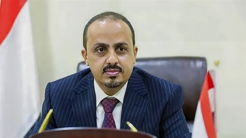  وزير الإعلام والثقافة