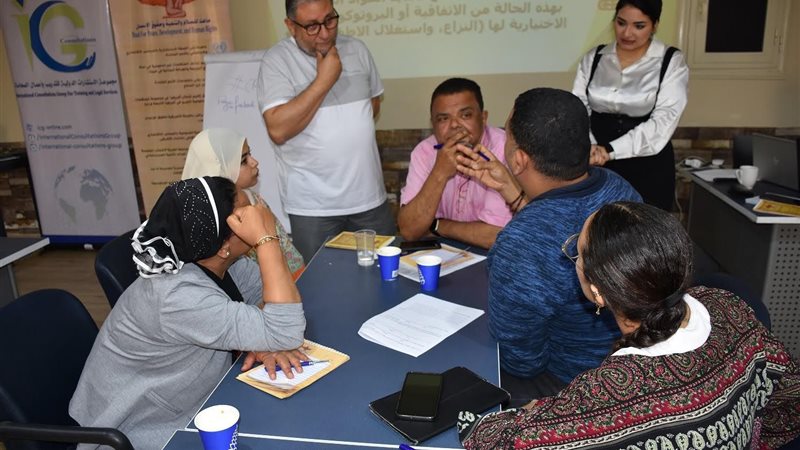 الدورة التدريبية