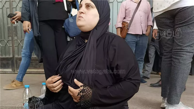 أم الطفلين، فيتو