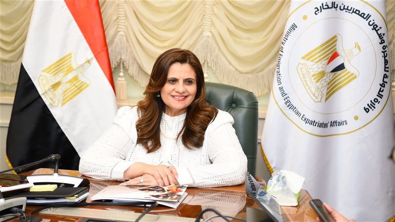 السفيرة سها جندي