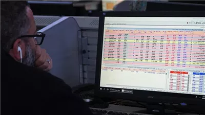 خسائر البورصة تثير ذعر المتداولين على مدار شهرين.. المؤشر الرئيسي ينخفض إلى 34501 نقطة.. وخبيرة تكشف أسباب التراجعات 