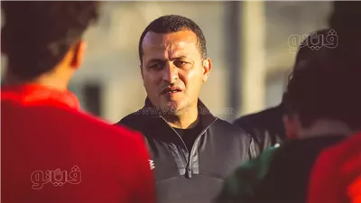 تامر مصطفى يعلن تشكيل مودرن فيوتشر أمام الداخلية بالدوري المصري