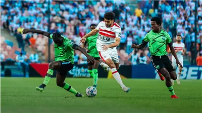 الكونفدرالية، الزمالك يتقدم على دريمز الغاني بثنائية في الشوط الأول (صور)