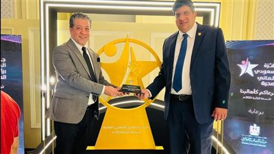 حصول عيادة ذوي الهمم للأسنان بالمستشفي الدولي علي جائزة نرعاكم كأهالينا (صور)