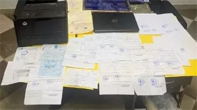 ضبط عاطل وأخصائى تمريض تخصص في تقليد الأختام وتزوير التقرير الطبى بسوهاج 