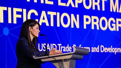 المشاط: نكثف جهودنا ضمن إطار استراتيجية الحكومة لتعزيز دور القطاع الخاص في التنمية