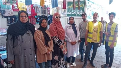 وحدة تكافؤ الفرص بالأقصر توزع 350 قطعة ملابس على الأطفال