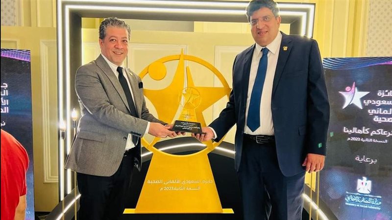 مدير مستسفي المنصورة
