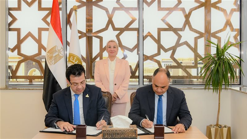 توقيع البروتوكول
