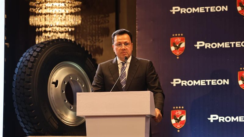 مؤتمر الأهلي، فيتو