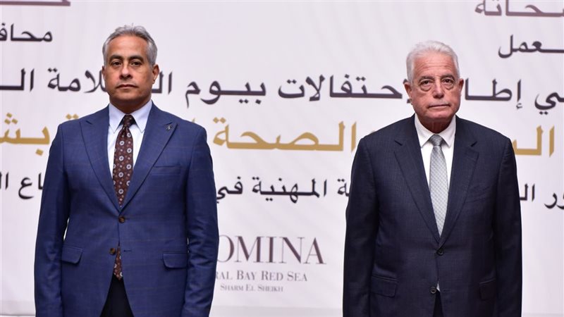 وزير العمل ومحافظ
