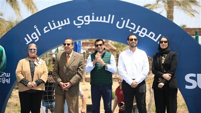 أشرف صبحي بمهرجان سيناء أولا: مصر بخير في وجود السيسي