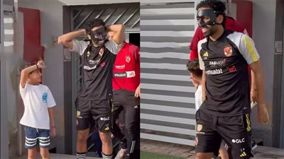 الأهلي أمام مازيمبي.. استعدادات قوية للمارد الأحمر لحسم التأهل لنهائي دوري أبطال أفريقيا.. مروان عطية ضمن القائمة.. الشحات يشارك بواقي الوجه.. موقف الشناوي وعاشور وديانج