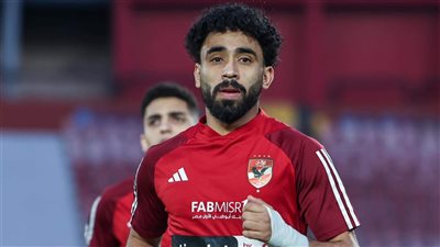 مروان عطية يصدم الأهلي قبل مواجهة مازيمبي الكونغولي 