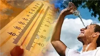 الأرصاد الجوية تكشف ذروة الموجة الحارة ومناطق سقوط الأمطار الرعدية الجمعة المقبلة