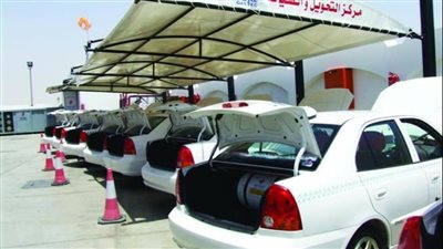 بعد زيادة سعر البنزين، الأوراق المطلوبة لتحويل سيارتك للعمل بالغاز الطبيعي، وهذه شروط التقسيط