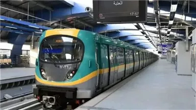  موعد غلق باب التقدم لوظائف مترو الأنفاق 