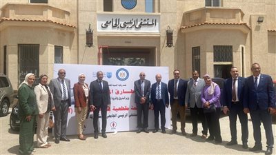 البترول: تجهيز غرفة أشعة مقطعية للمستشفى الجامعي بالإسكندرية ‎