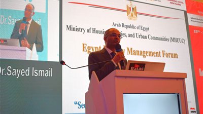 نائب وزير الإسكان للبنية الأساسية يفتتح معرض إدارة الأصول في نسخته الخامسة