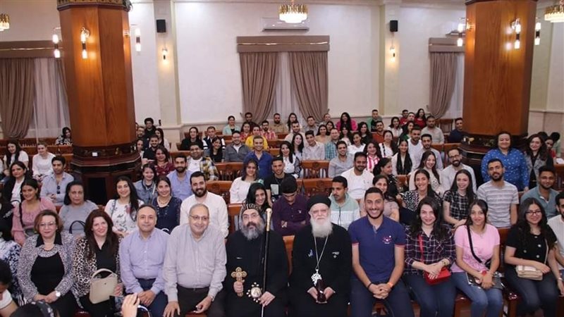إيبارشية المنصورة،فيتو