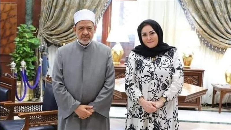 شيخ الازهر ونهال