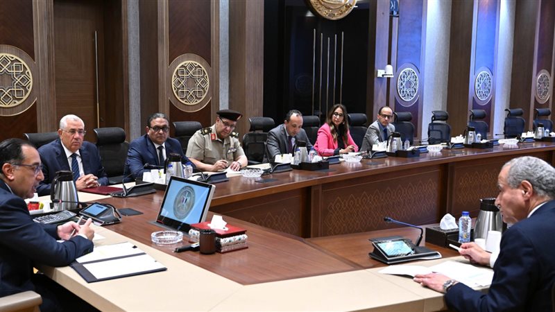 اجتماع برئاسة الدكتور