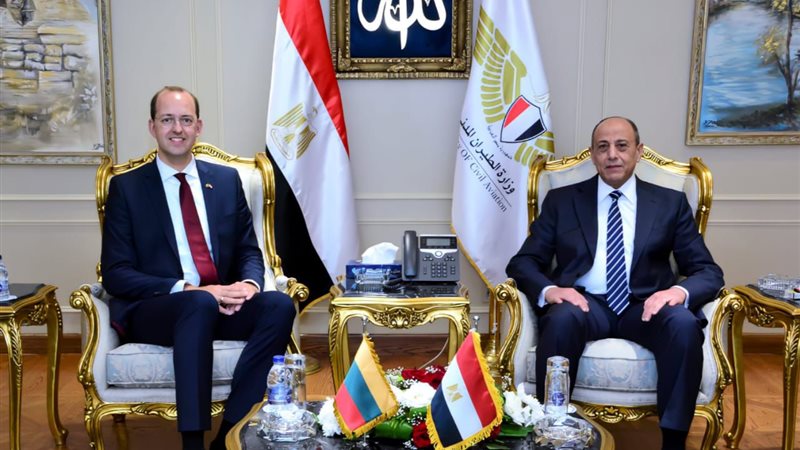 وزير الطيران، فيتو