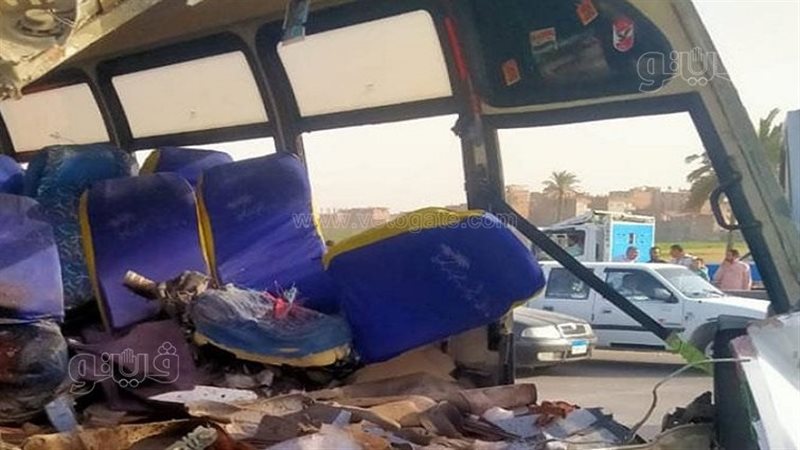 حادث تصادم أتوبيس
