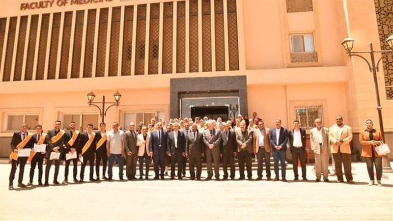 جامعة الوادي الجديد،