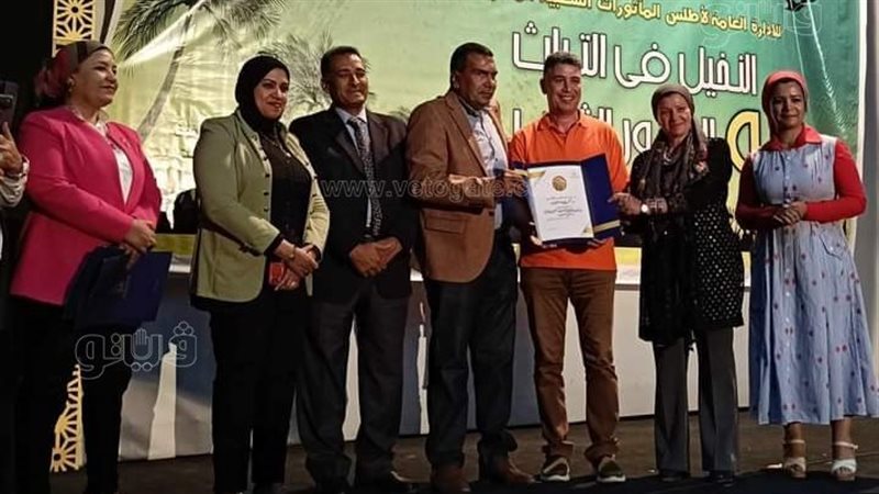 الملتقى الثقافي الثاني،