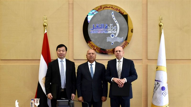 وزير النقل، فيتو