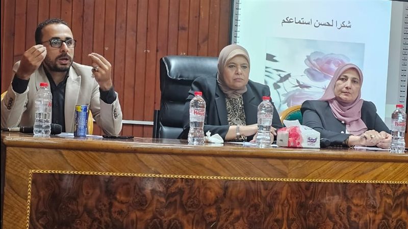 اجتماع صحة الدقهلية،