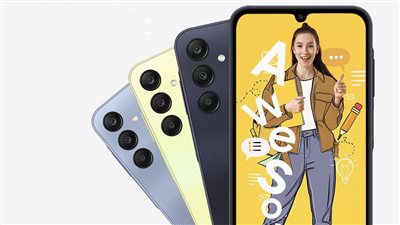 مواصفات هاتف سامسونج Galaxy A25 بعد إطلاقه رسميا 