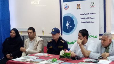 الوادي الجديد تختتم مبادرة 