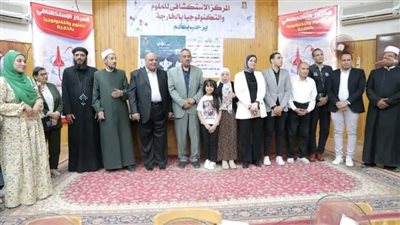 ختام فعاليات الحوار المجتمعي «دوّي» وإعلان المبادرات الفائزة ببرنامج «نتشارك» بالوادي الجديد 