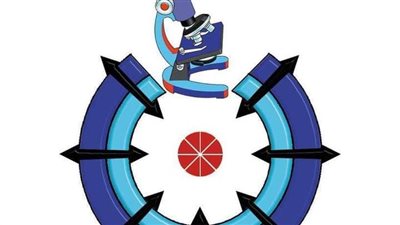 أكاديمية البحث العلمي تعلن نتائج إعادة تشكيل اللجان الوطنية العلمية