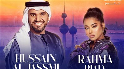 حفل جديد لـ حسين الجسمي في الكويت 18 يونيو 