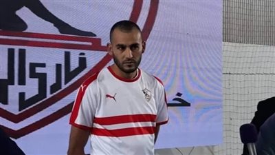 الزمالك يعلن انتهاء أزمة خالد بوطيب واستلام الرخصة الأفريقية اليوم 