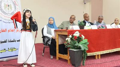 تحرير سيناء انطلاقة للتنمية بعد سلام الانتصار، احتفالية بإعلام الخارجة 