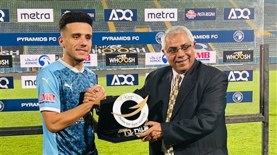 مصطفى فتحي أفضل لاعب في مباراة بيراميدز والبنك الأهلي في الدوري الممتاز(صور)