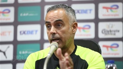 جوميز يعلن قائمة الزمالك لمواجهة دريمز الغاني في الكونفدرالية 