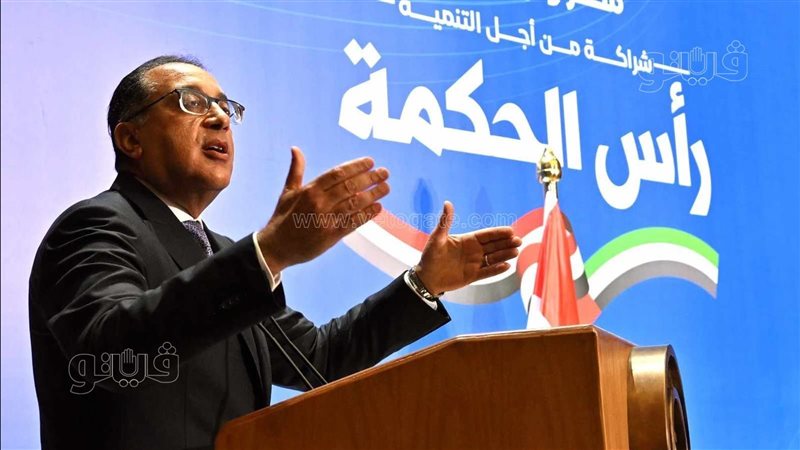 مصطفى مدبولي رئيس