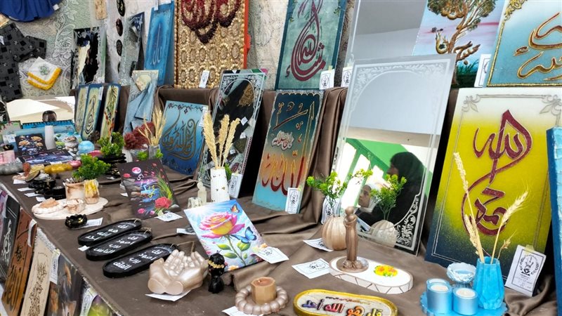 معرض منتجات مدارس