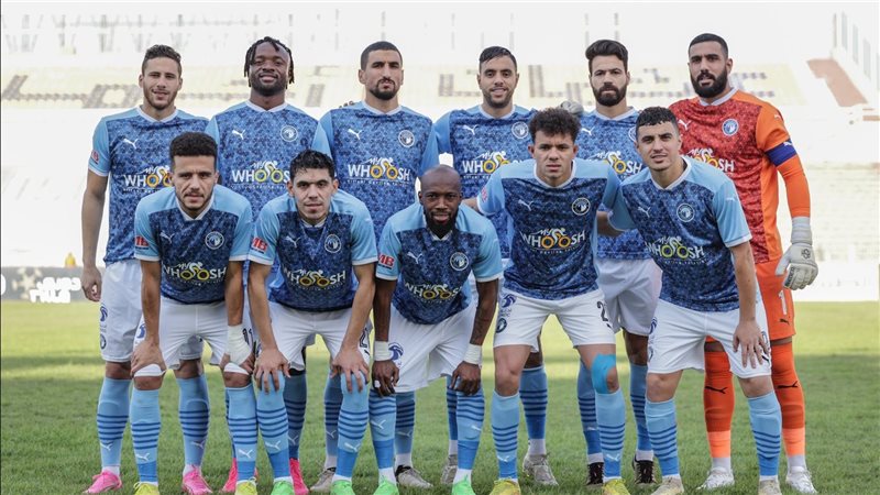 بيراميدز، فيتو