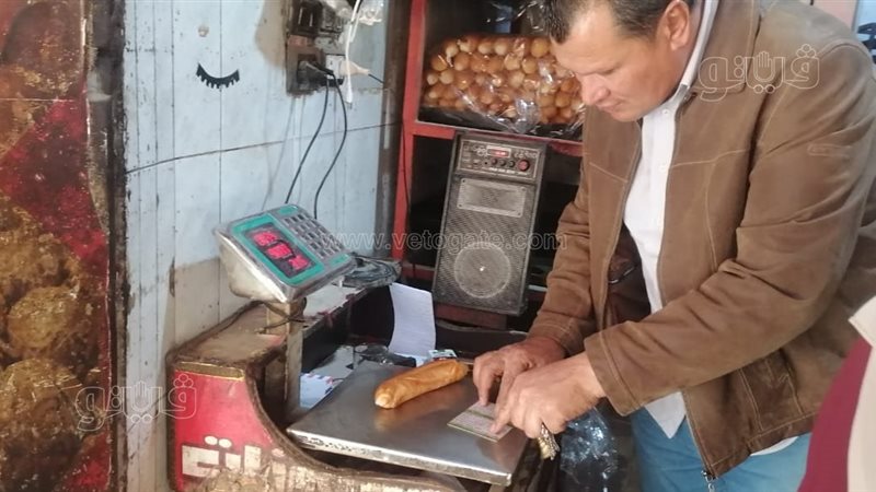 مخابز كفر الشيخ ,