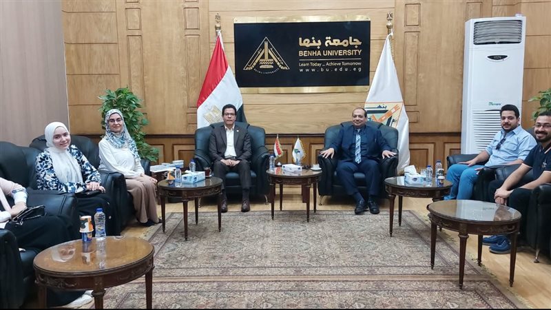 جامعة بنها، فيتو