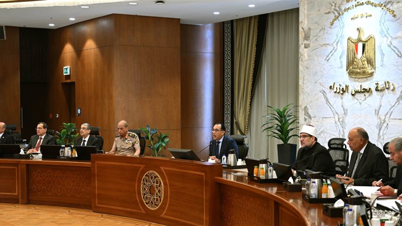 اجتماع مجلس الوزراء