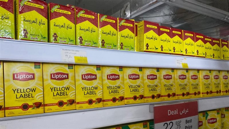 انخفاض أسعار شاي