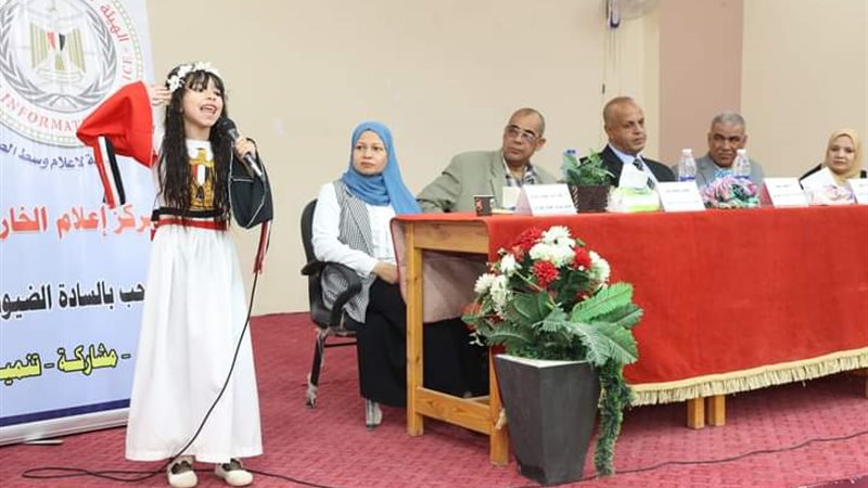 إحتفال إعلام الخارجة،