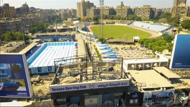 نادي الترسانه، فيتو